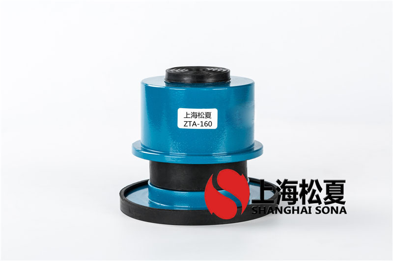 ZTA-160循环水泵阻尼弹簧樱桃视频黄片入口