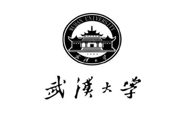 【武汉大学】空气樱桃视频黄片入口合同