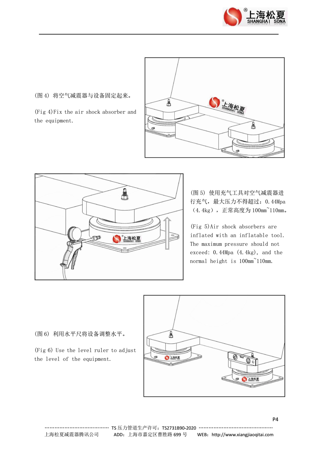 JBQ空气樱桃视频黄片入口安装图2