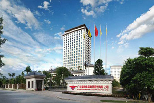 【广东省云浮市温氏舍丰项目】樱桃视频APP下载