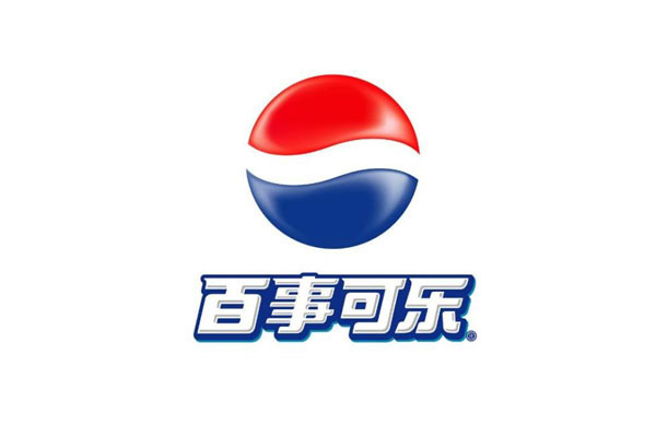 杭州百事可乐饮料公司樱桃视频APP下载