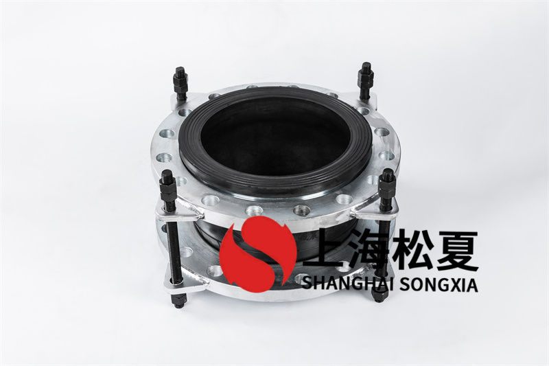上海樱桃视频免费观看最新为南京金融城提供橡胶软接头