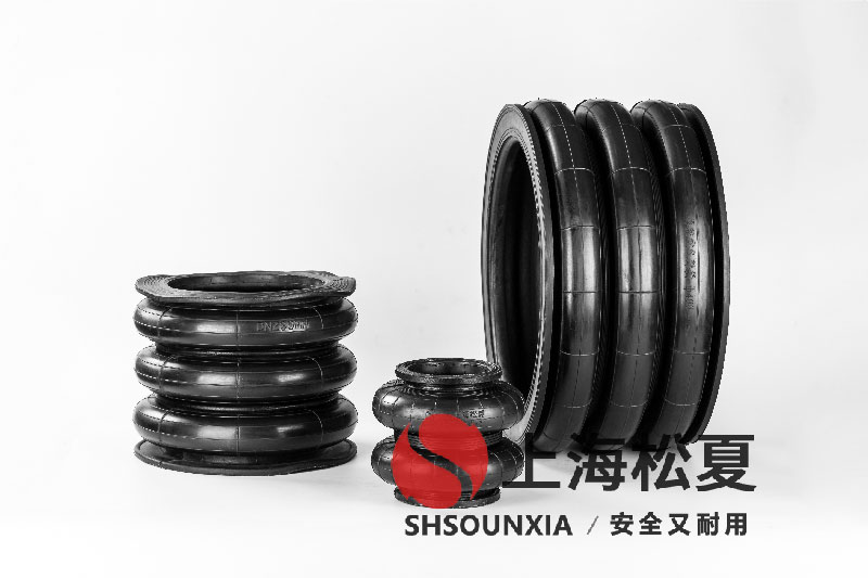 小型环保造纸机安装空气减振器GF150/298-3