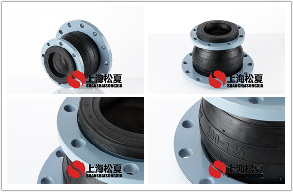 KYT同心异径DN200×125樱桃视频APP下载PN16