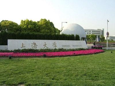 【上海大学机电工程】樱桃视频APP下载合同