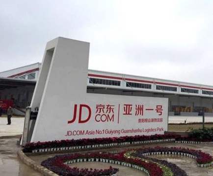 【京东亚洲一号潍坊项目】樱桃视频APP下载合同