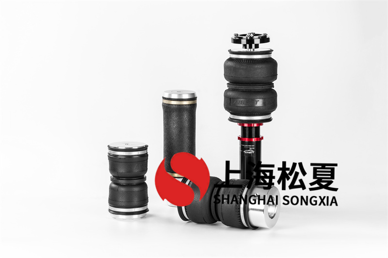 橡胶樱桃视频污下载离散系统弯曲刚度