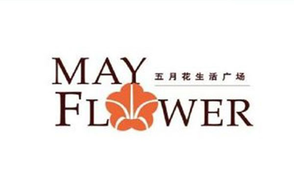 【上海五月花生活广场项目】机组樱桃视频黄片入口