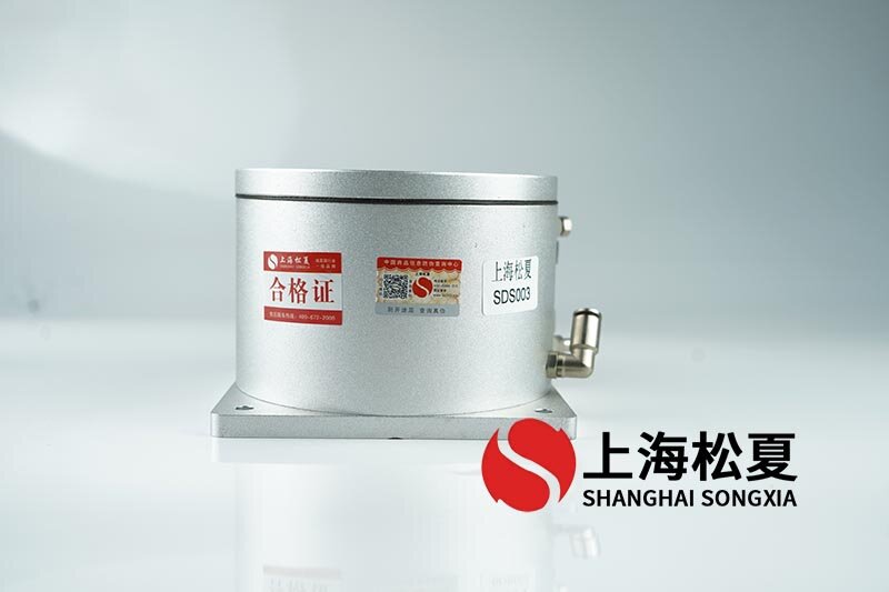 樱桃视频污下载隔振器有什么优点？