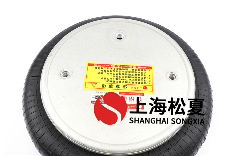 全自动折叠机用J-250/2樱桃视频污下载