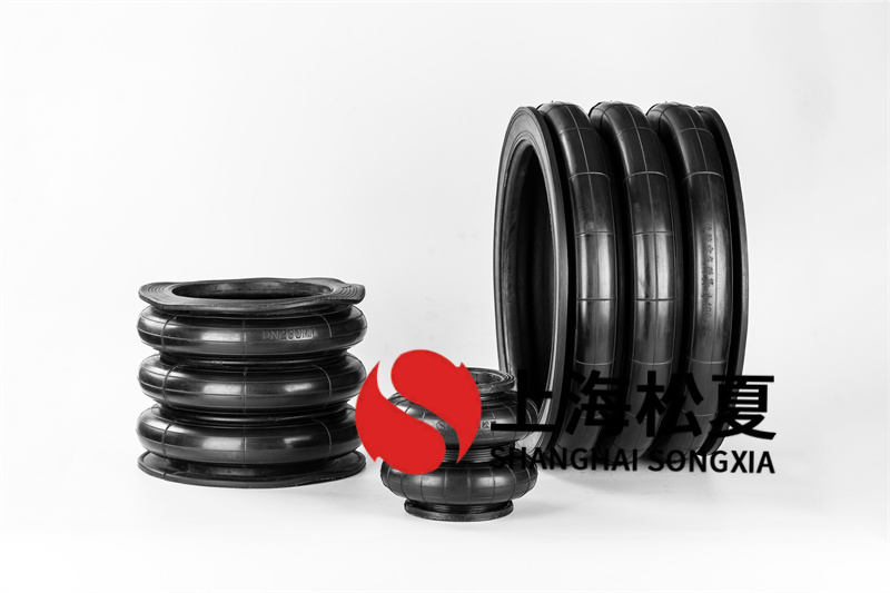 机械振实台用GF120/102-1橡胶气囊樱桃视频黄片入口