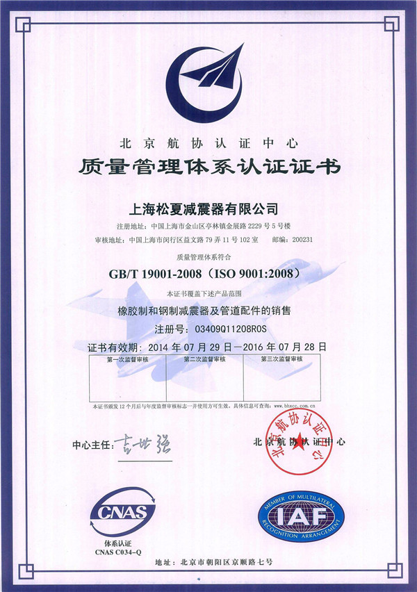 马牌橡胶樱桃视频污下载