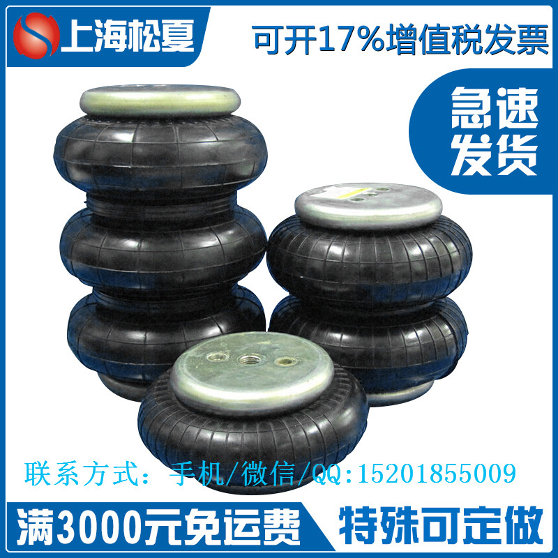 2B8-550樱桃视频污下载