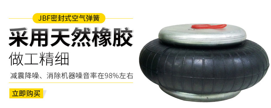 JBF橡胶樱桃视频污下载