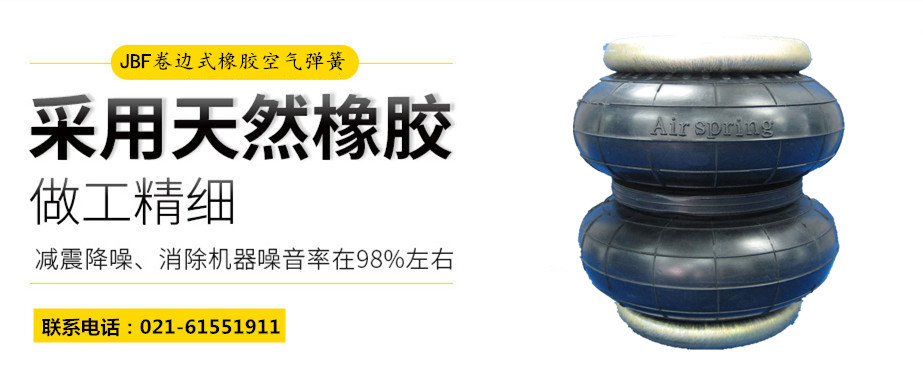 W01-358-8008樱桃视频污下载减震