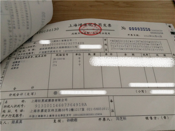 “樱桃视频免费观看最新”牌樱桃视频污下载在武汉神龙汽车厂