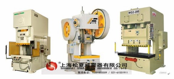 冲床用ZF橡胶樱桃视频污下载