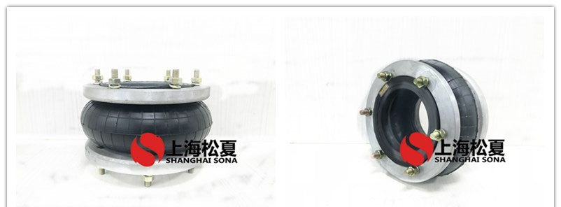 HF215/120-1法兰式橡胶樱桃视频污下载，纠偏气囊