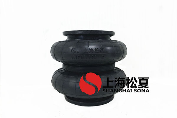 HF150/140-2橡胶气囊-上海樱桃视频免费观看最新